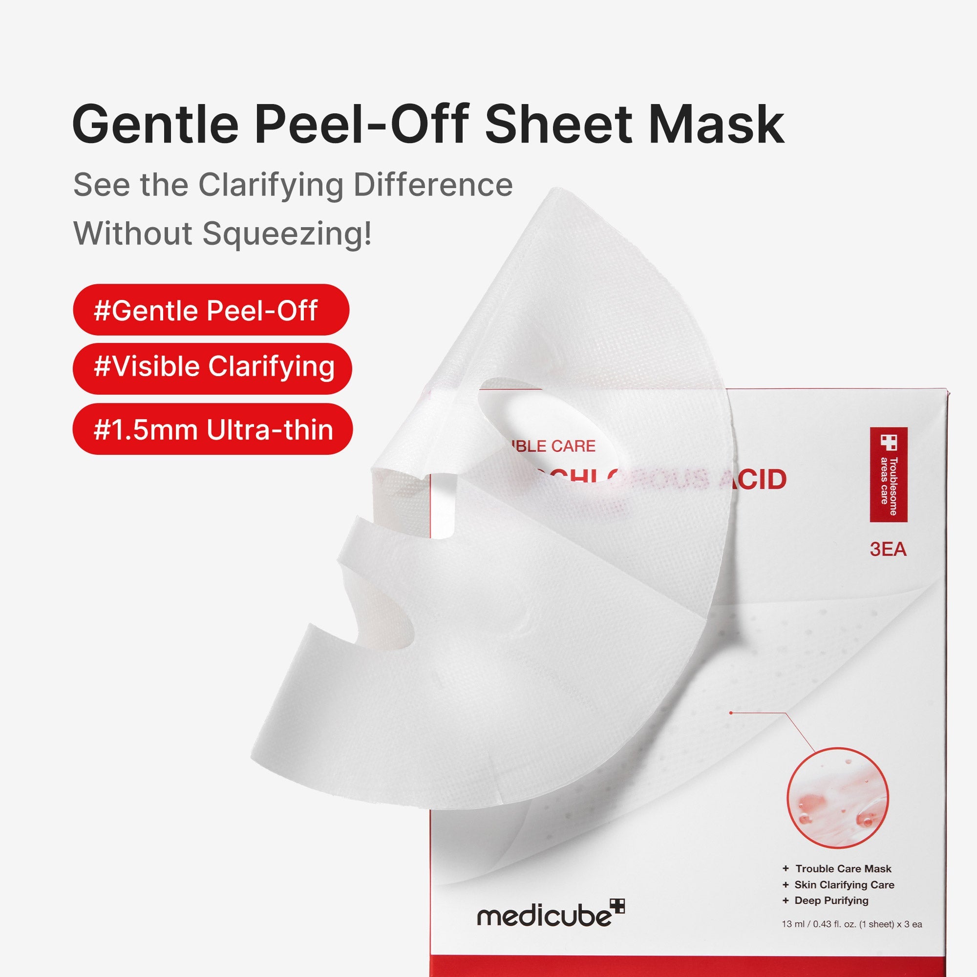 Hypochlorous Acid Peel Mask - Lightweight Foam Cleanser