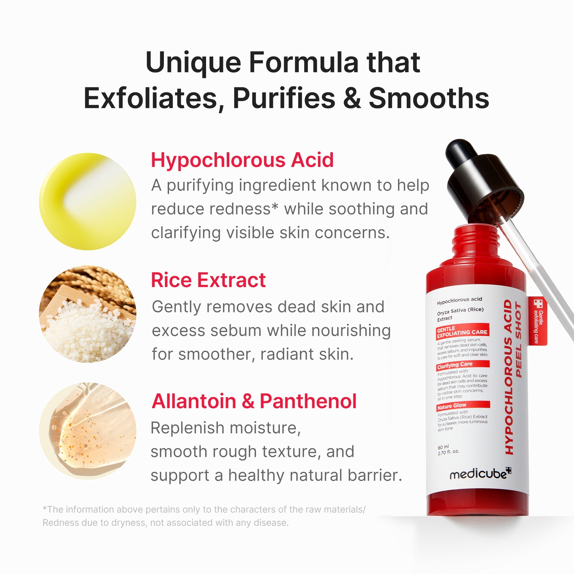Hypochlorous Acid Rice Peel Shot - Beauty Drawer Foam Cleanser