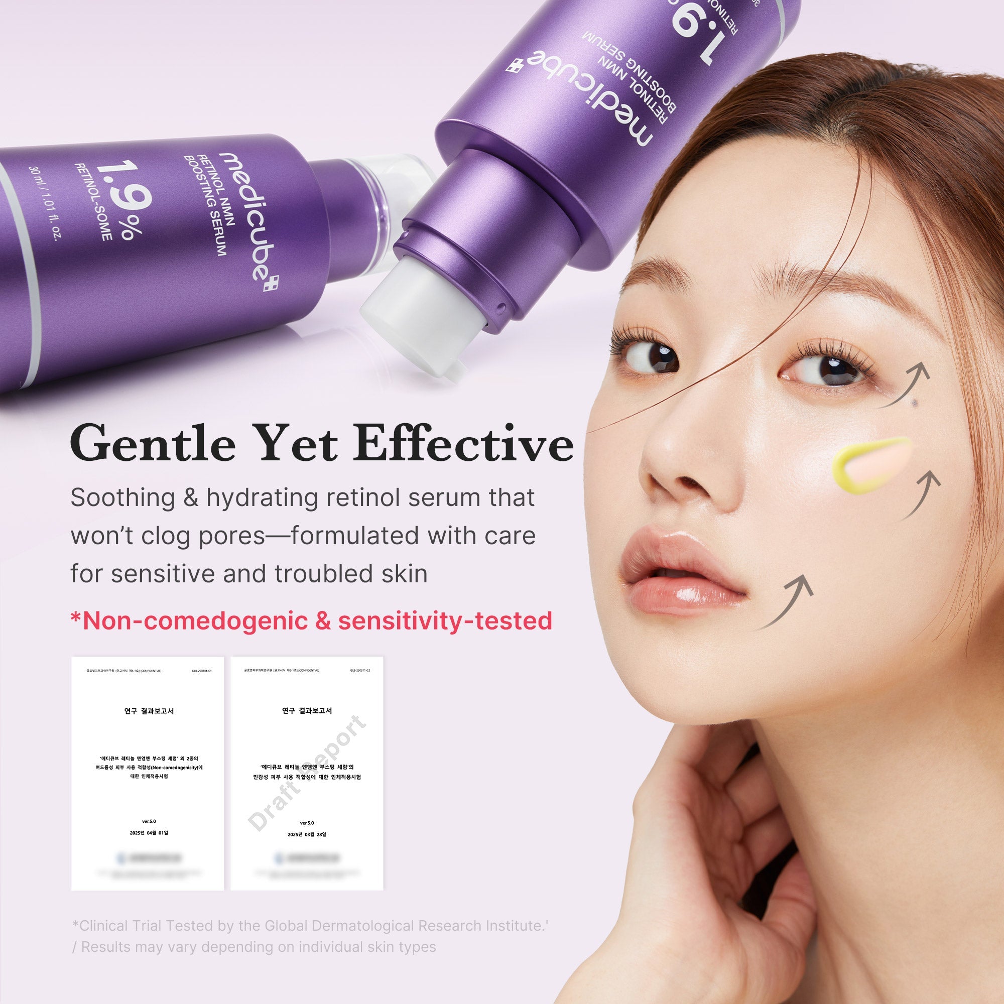 [GIFT] Retinol NMN Boosting Serum - Radiant Sheet Mask