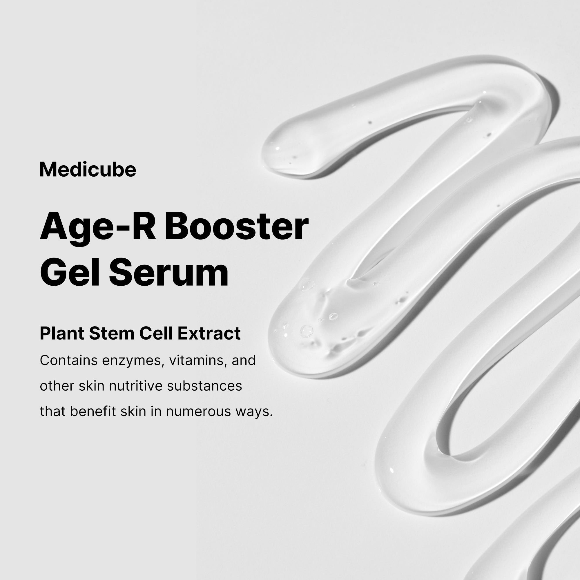 Booster Gel Serum - Minimal Skin Care Set