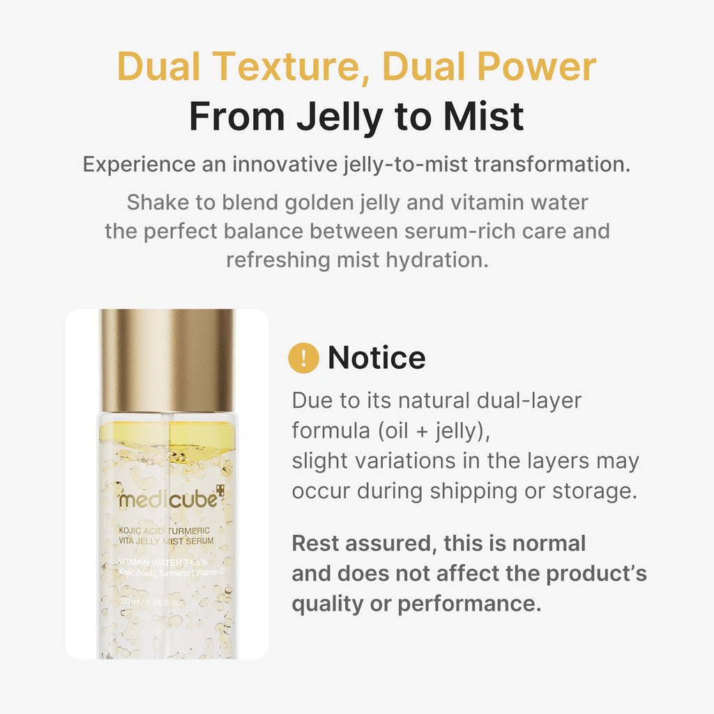 Kojic Acid Turmeric Vitamin Gold Jelly Mist Serum - Modern Skin Care Set