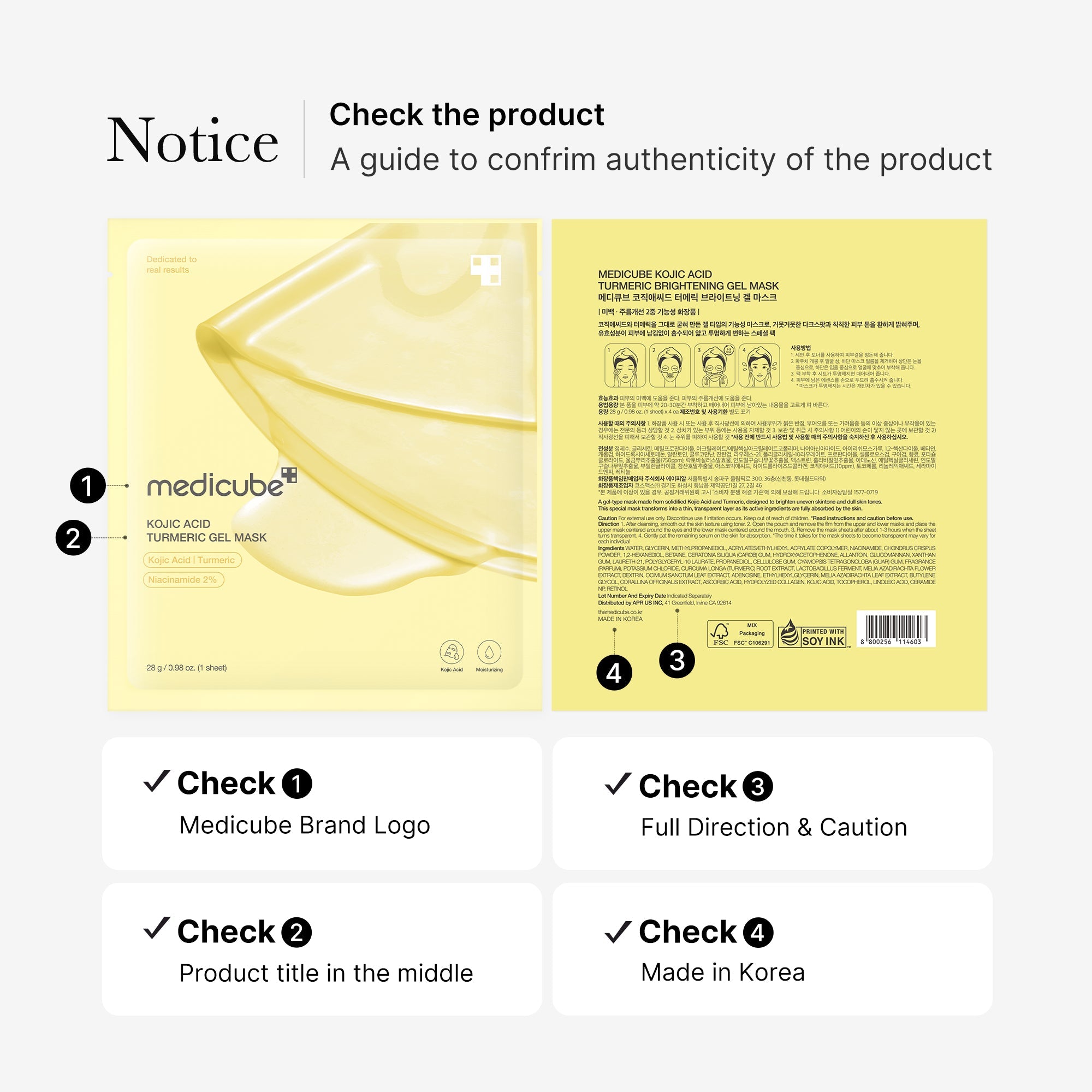 [GIFT] Kojic Acid Turmeric Gold Jelly Gel Mask 1EA - Routine Ready Gel Cleanser