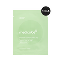 🎁 [GIFT] Exosome Cica Calming Pads 10ea - Radiant Gel Cream