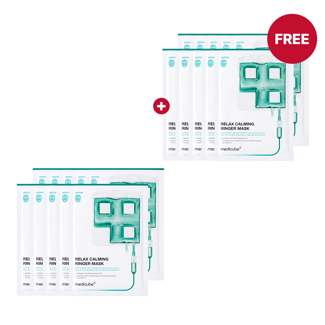 🎁 Calming Ringer Mask (100% off) - medicube.us