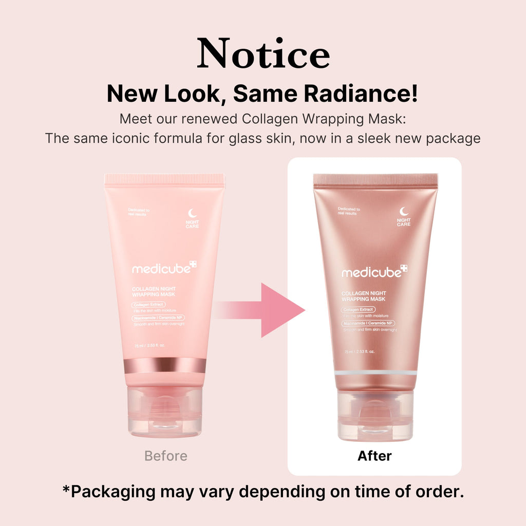 [GIFT] Glazed Milk Duo - Soft Touch Facial Serum