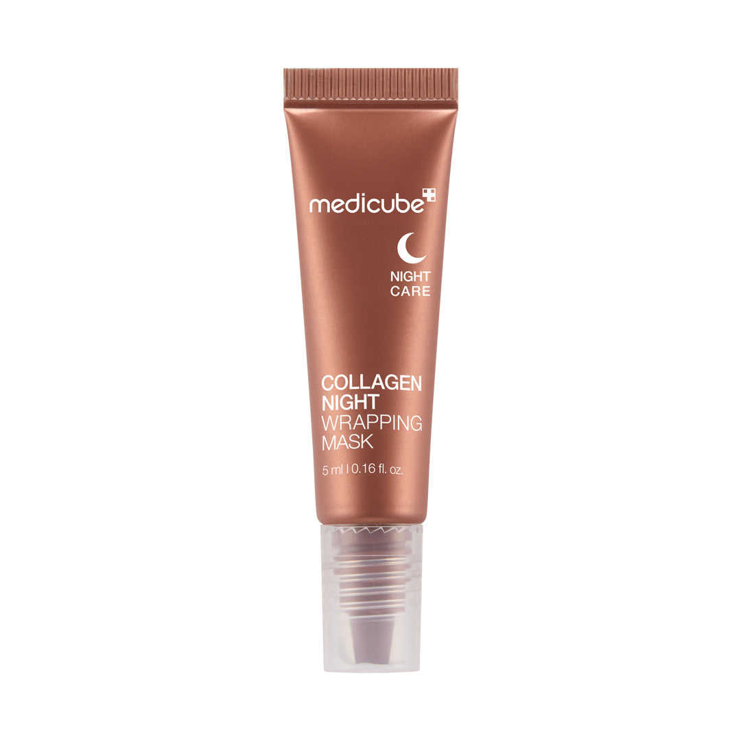 [GIFT] Collagen Wrapping Mask 5ml - Dewy Facial Cream