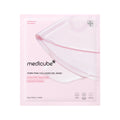 » [GIFT] PDRN Pink Collagen Gel Mask 1ea - Lightweight Skin Care Set