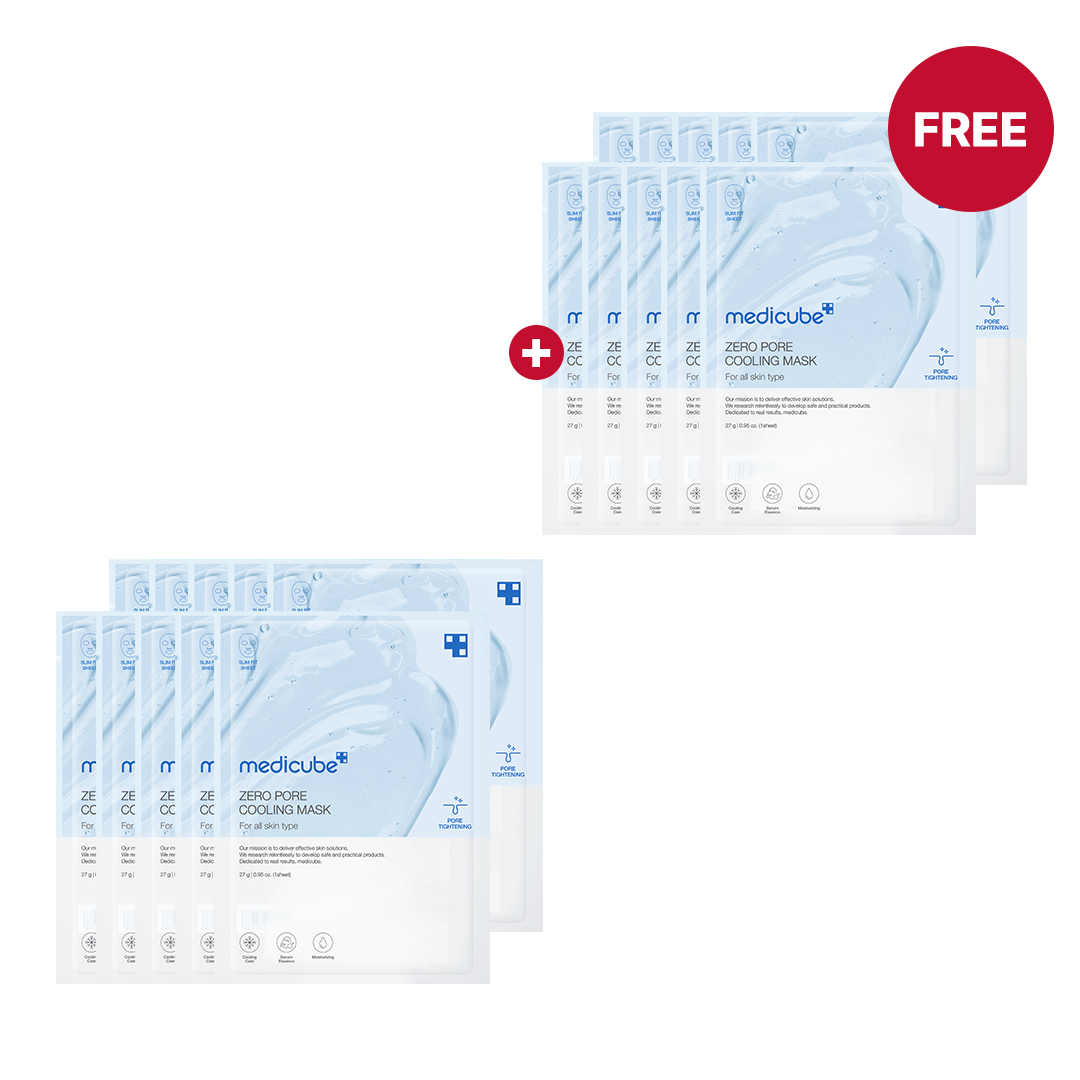 🎁 Zero Pore Cooling Mask - Lightweight Glow Drops