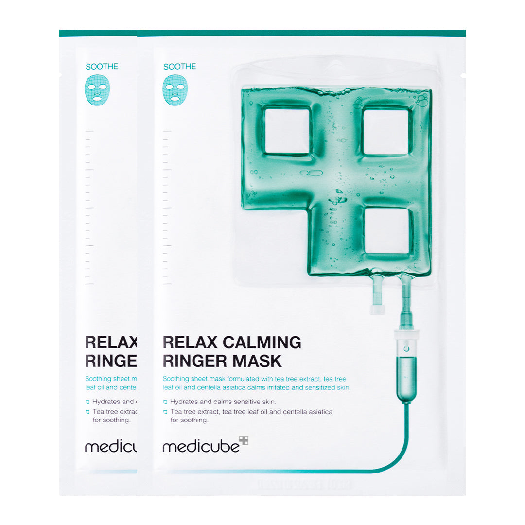 🎁 Calming Ringer Mask - Radiant Gel Cream
