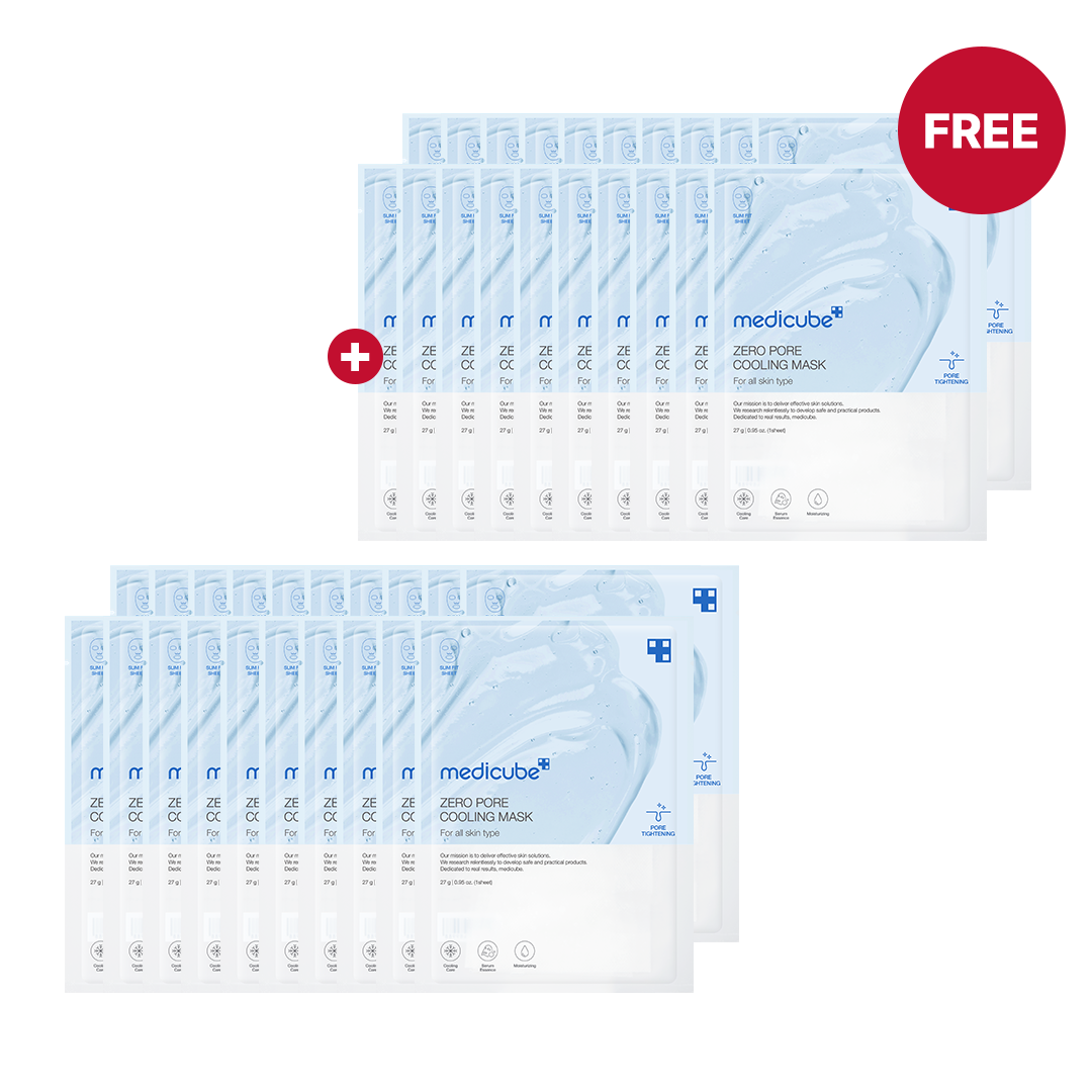 🎁 Zero Pore Cooling Mask - Lightweight Glow Drops