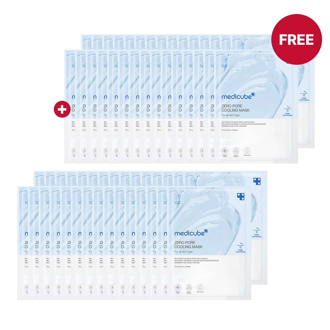 🎁 Zero Pore Cooling Mask - Lightweight Glow Drops