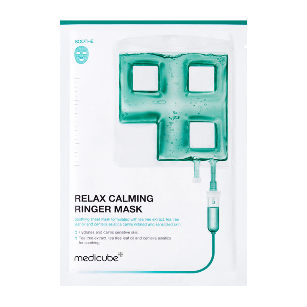 🎁 Calming Ringer Mask - Radiant Gel Cream