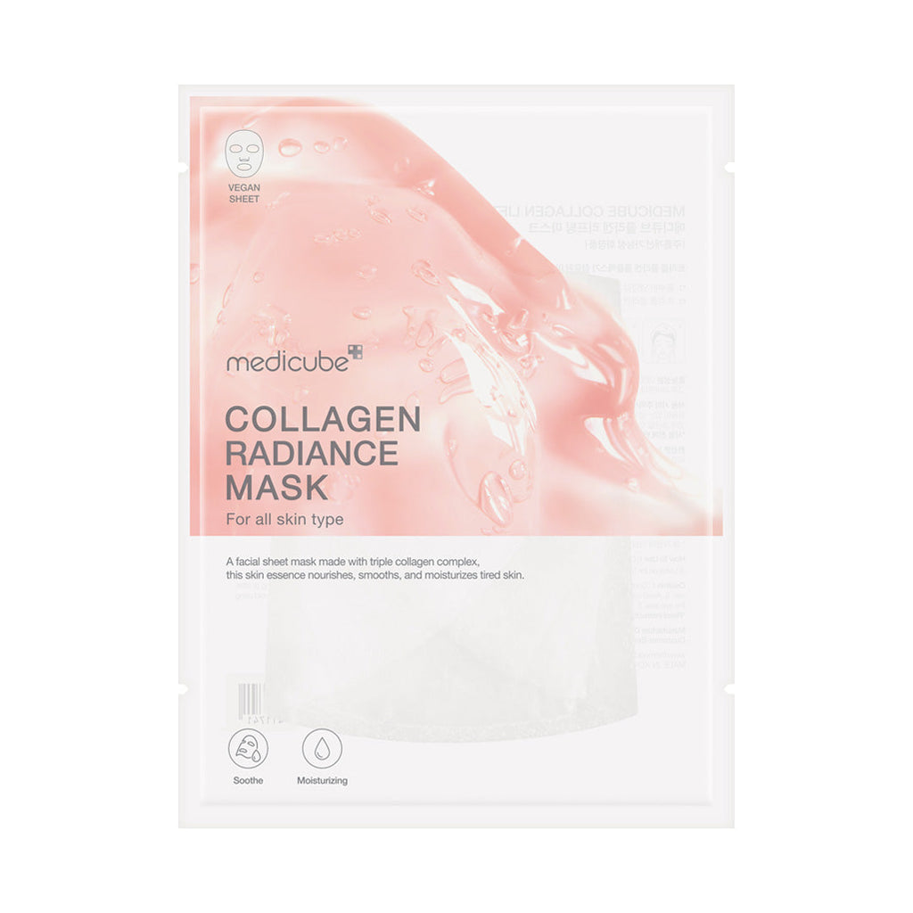 🎁 Collagen Radiance Mask - Lightweight Pore Care