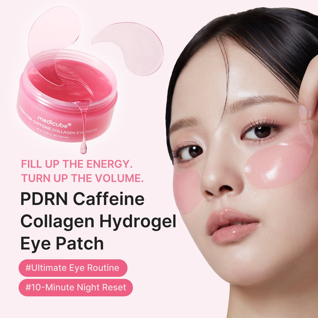 PDRN Caffeine Collagen Eye Patch - Fresh Beauty Tool