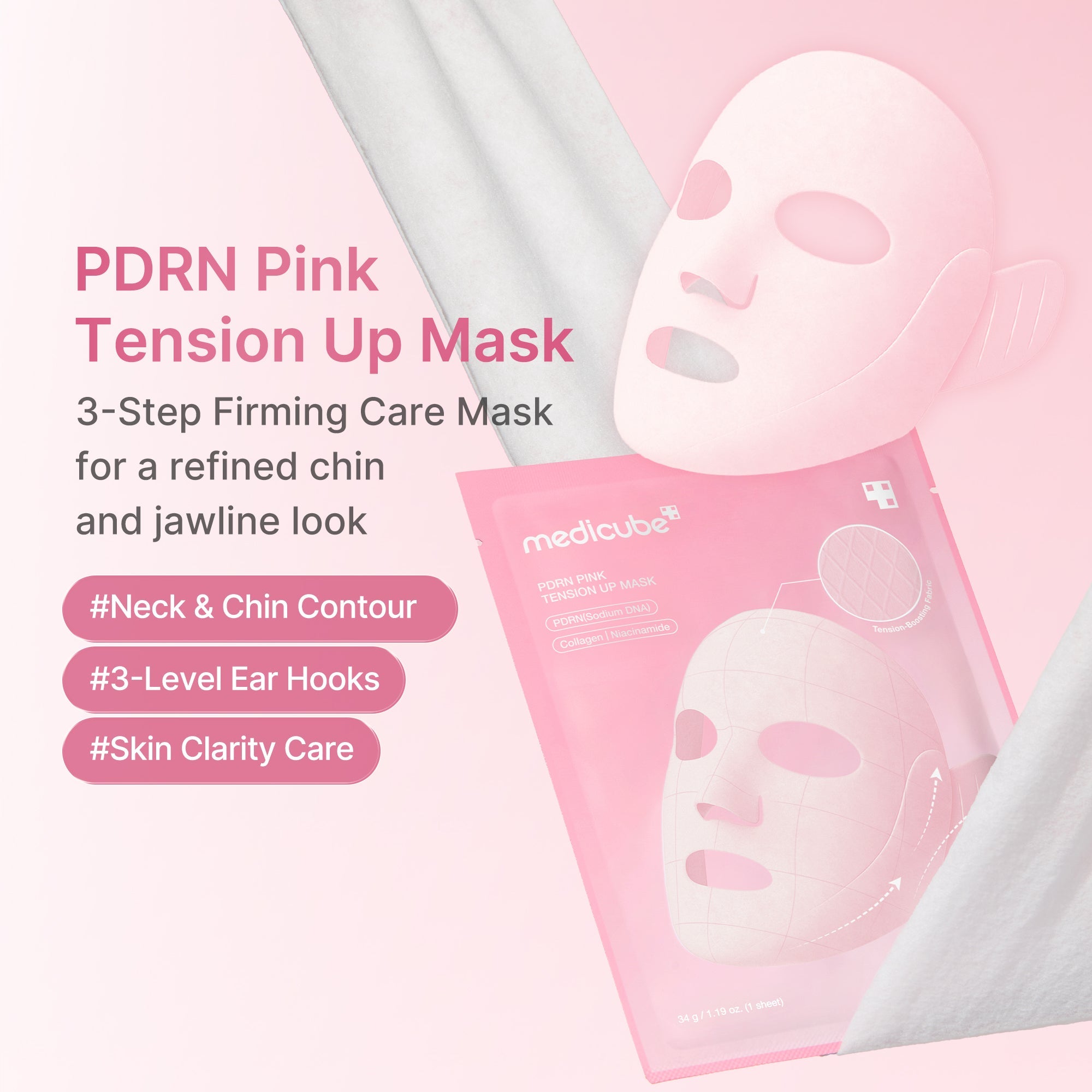 PDRN Pink Tension Up Mask - Fresh Face Clay Mask