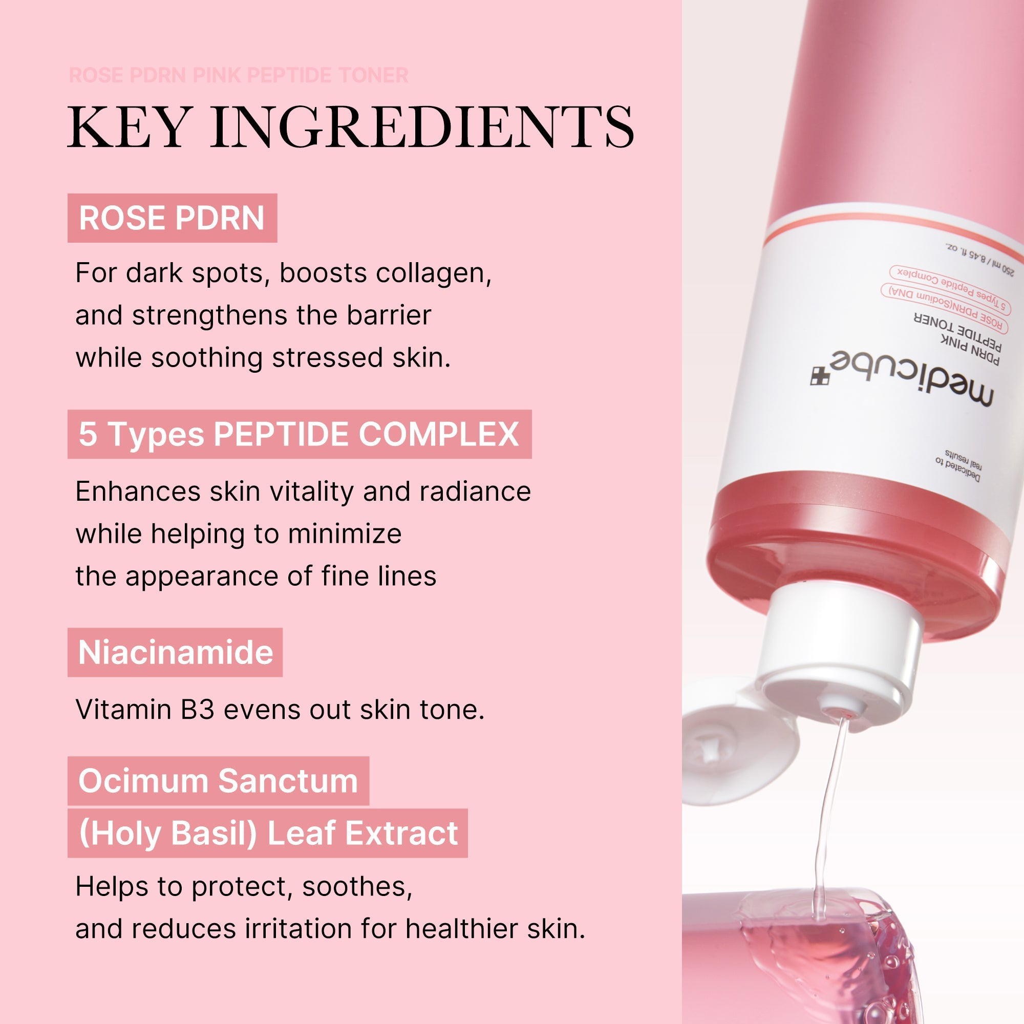 PDRN Pink Peptide Toner - Beauty Drawer Day Lotion