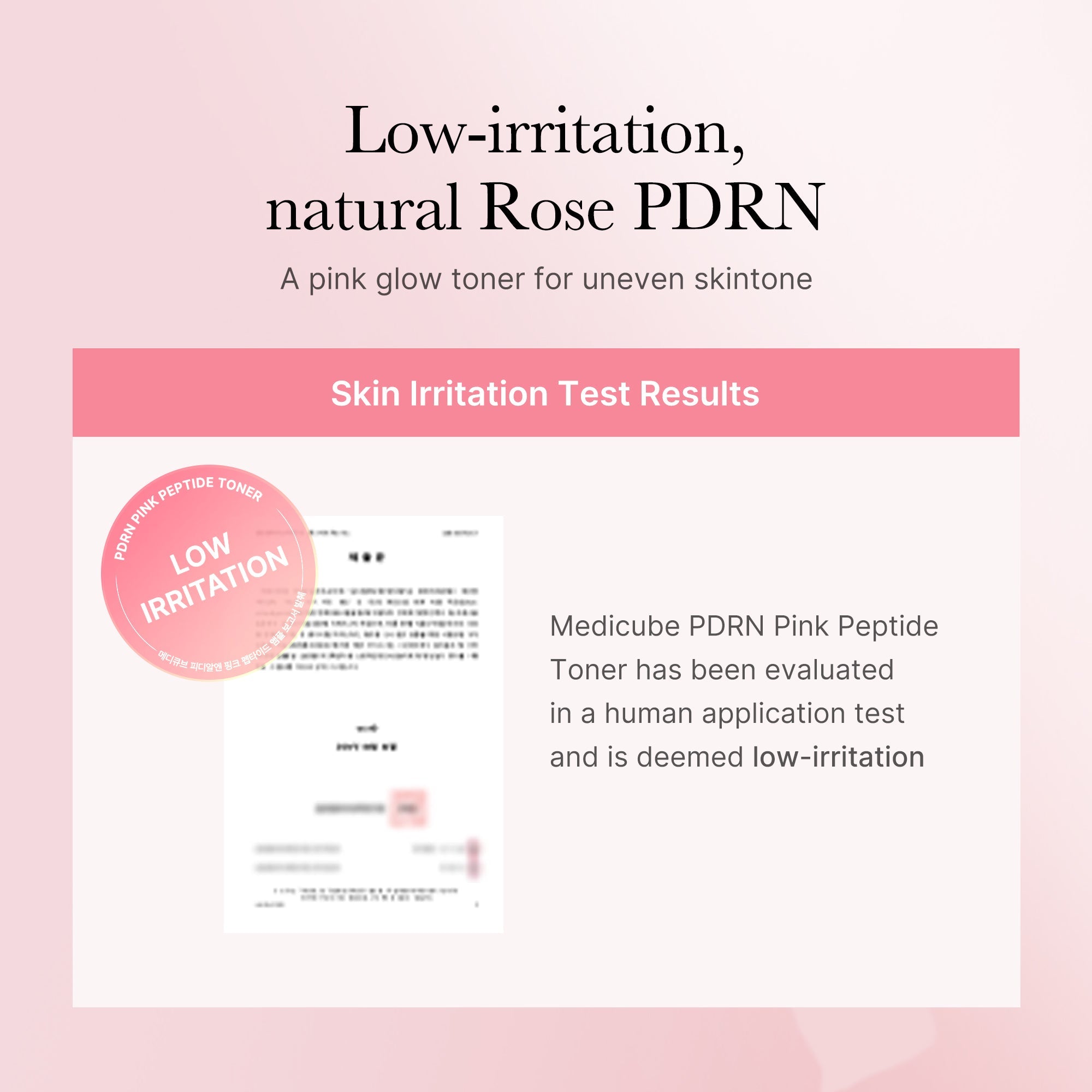 [GIFT] PDRN Pink Peptide Toner - Simple Gel Cleanser
