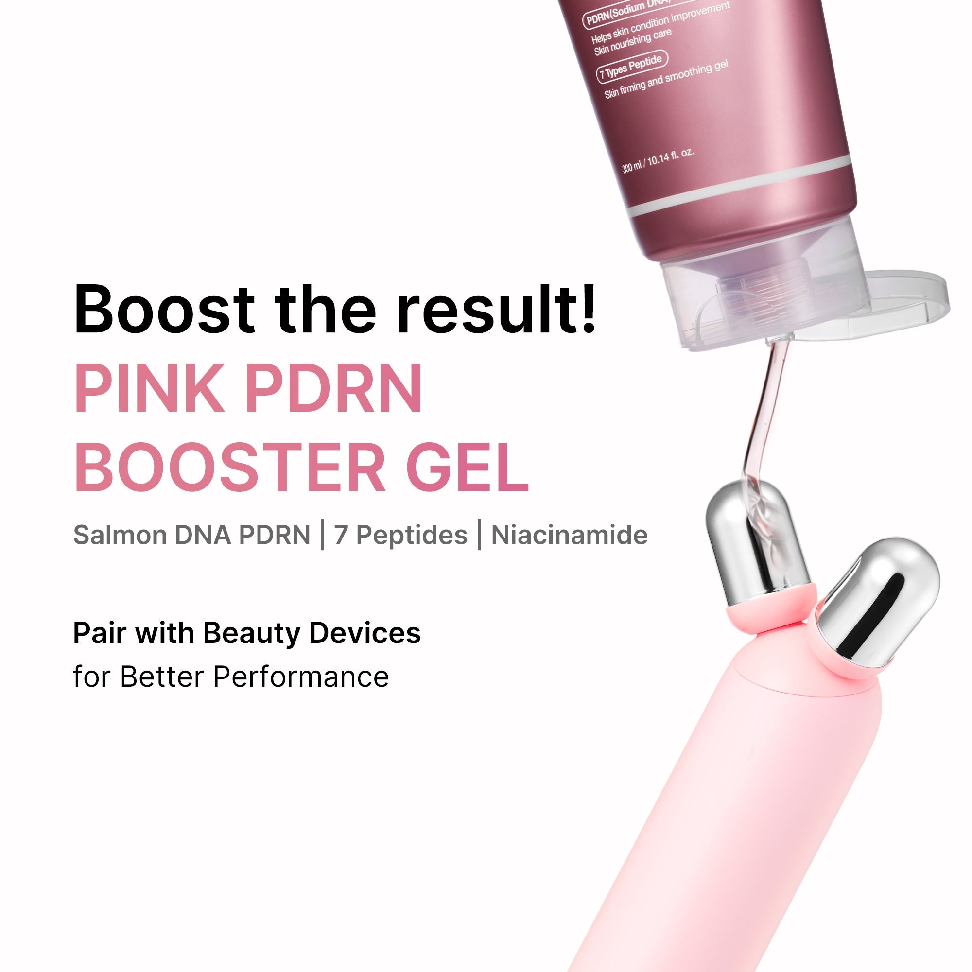 PDRN Booster Gel - Beauty Drawer Gel Cream