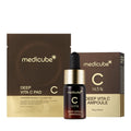 » [GIFT] Daily Quick Masks Gift - Radiant Foam Cleanser