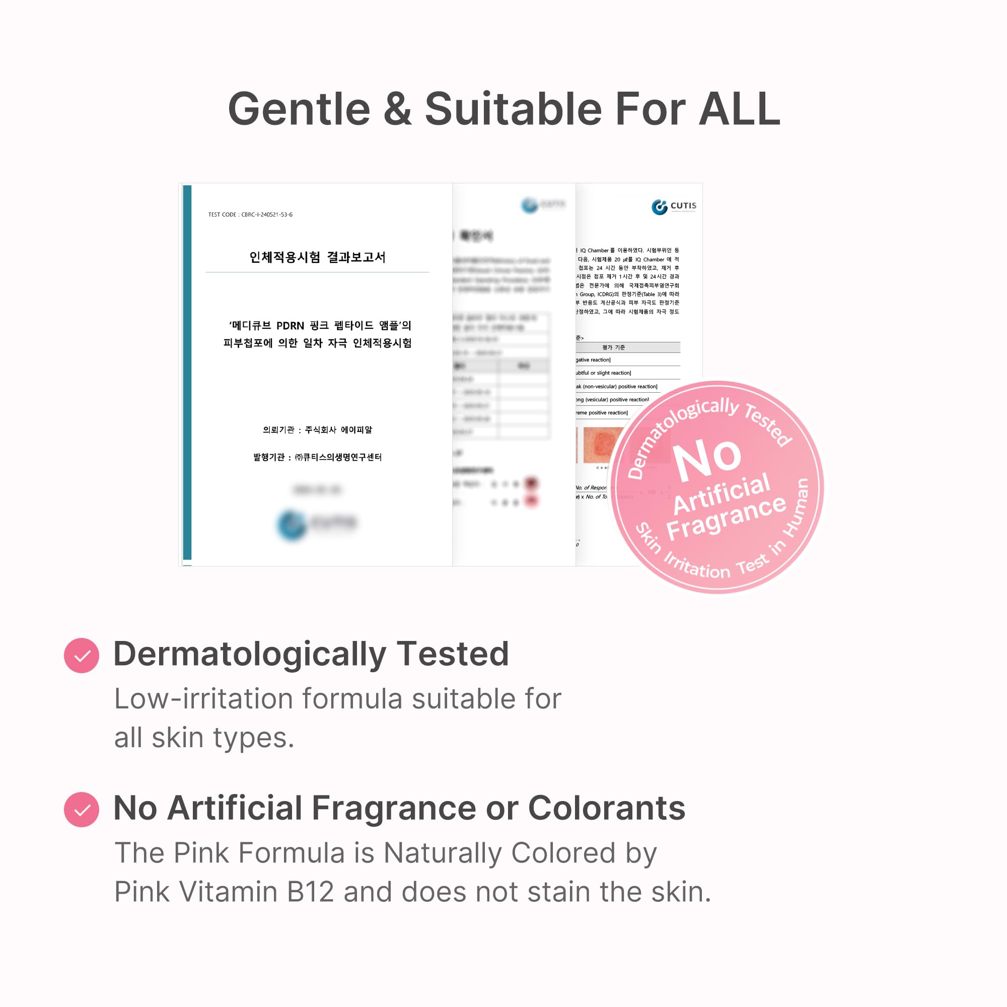 [GIFT] PDRN Pink Peptide Serum - Beauty Drawer Moisture Cream